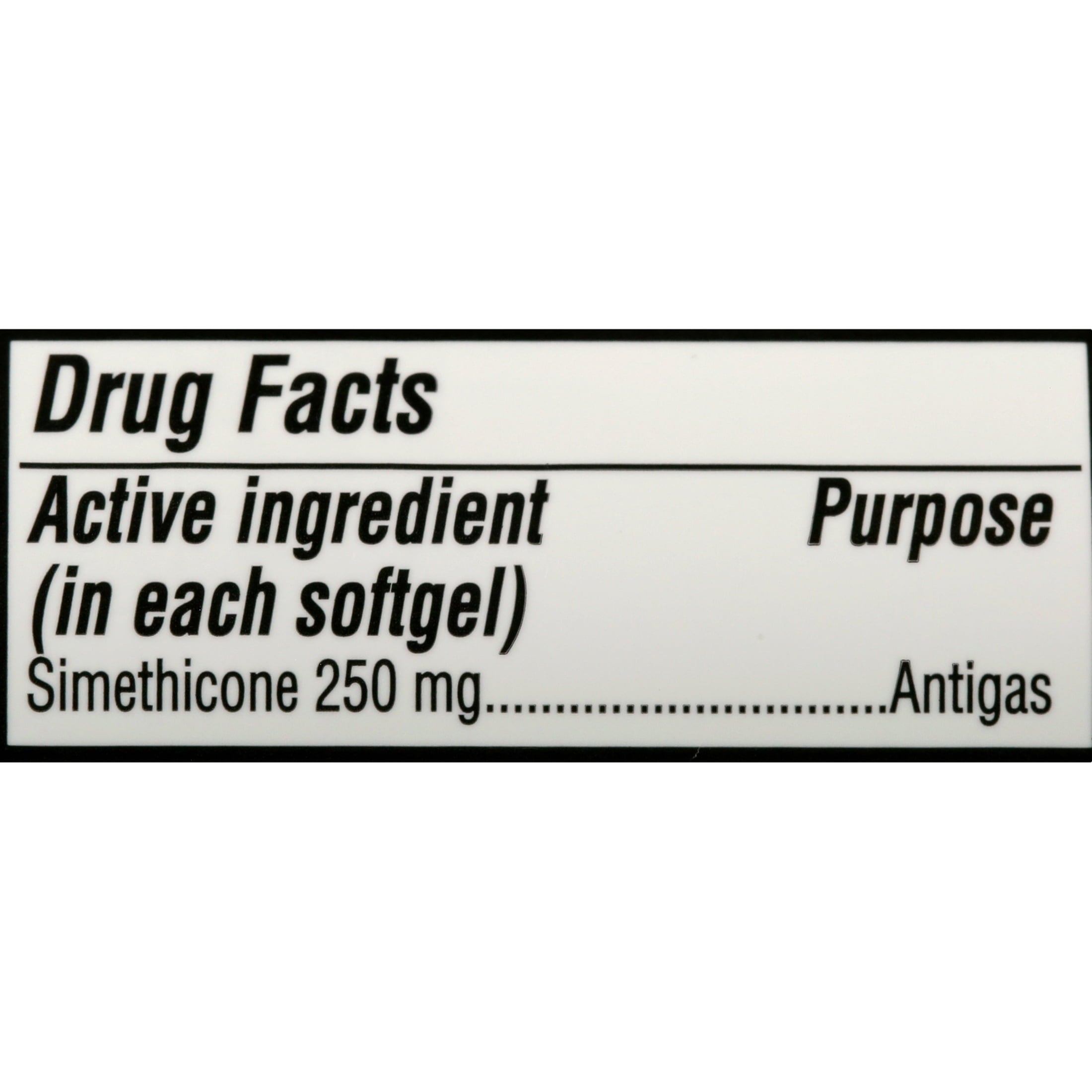 Equate Maximum Strength Gas Relief Softgels, 250 mg, 60 Count