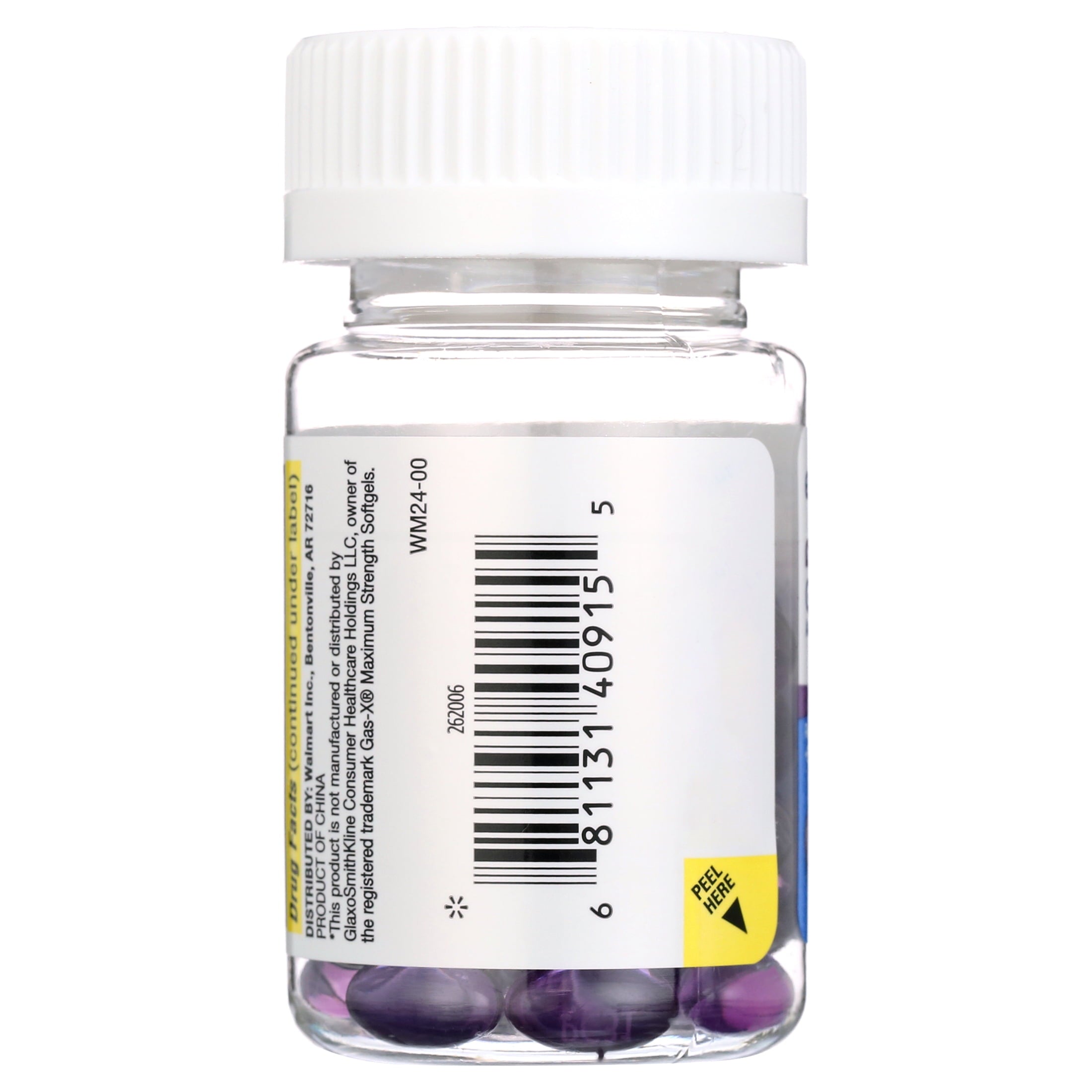 Equate Maximum Strength Gas Relief Softgels, 250 mg, 60 Count