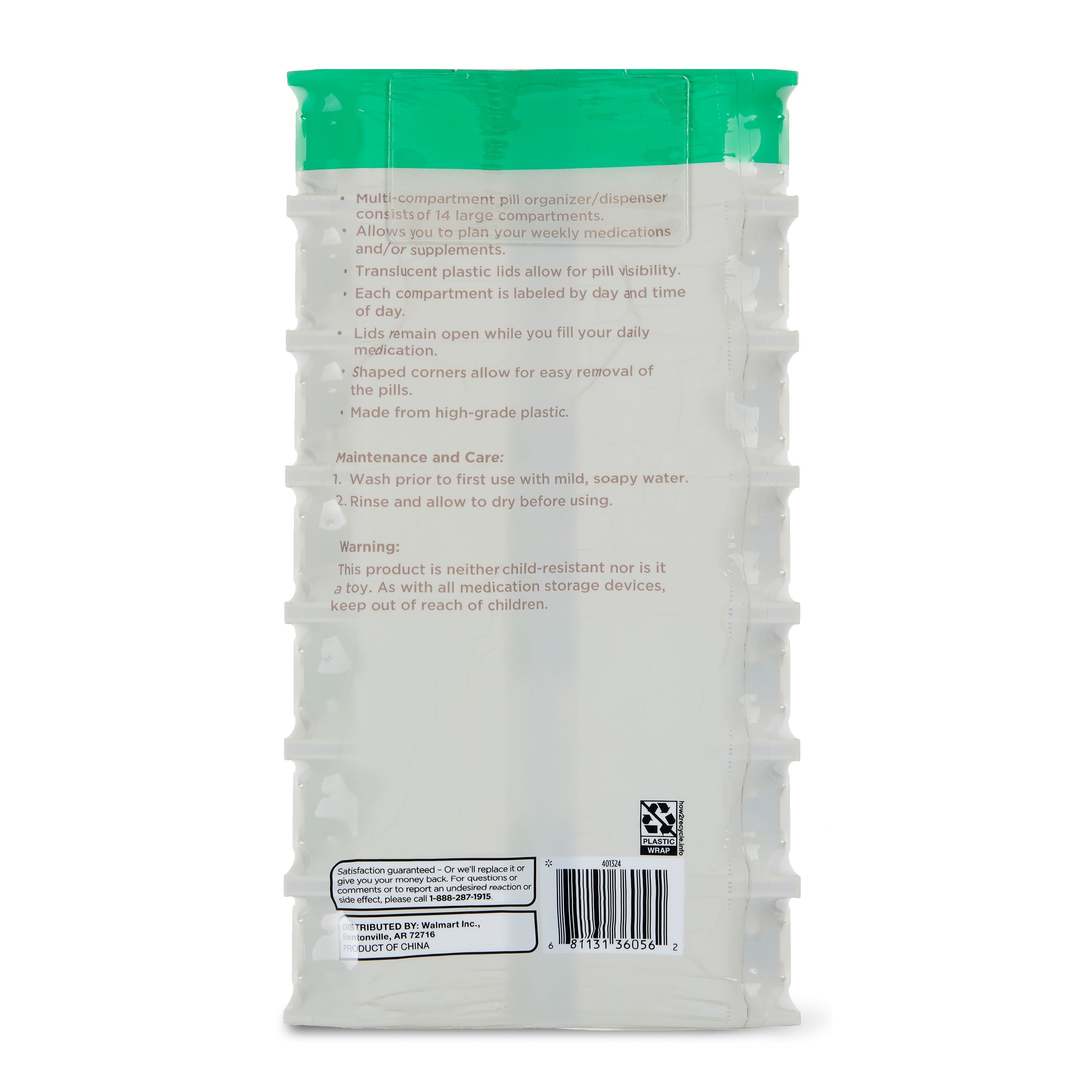 Equate AM/PM Weekly Pill Planner, Large Capacity Easy Open Pill Case